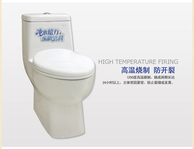 细致匠心打造卫浴美学 东鹏洁具W0531型号座便器深度评测